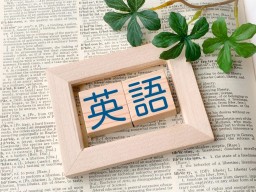 留学費用の平均はいくら?項目別の目安と節約のコツをわかりやすく解説